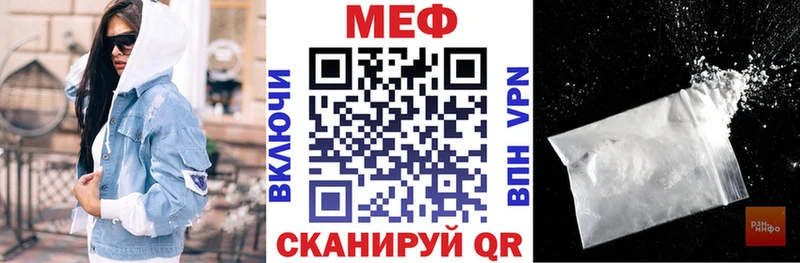 Купить наркотики Струнино Гашиш  Кокаин  Alpha PVP  Амфетамин  МЕФ  Канабис 