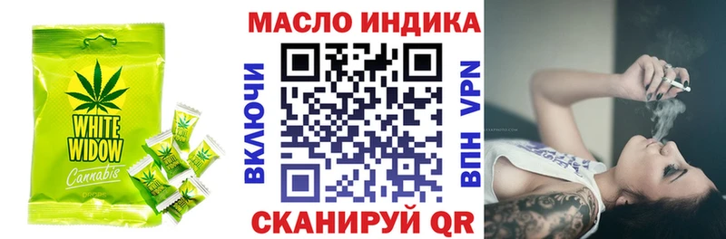 omg   Струнино  нарко площадка какой сайт  Canna-Cookies марихуана 