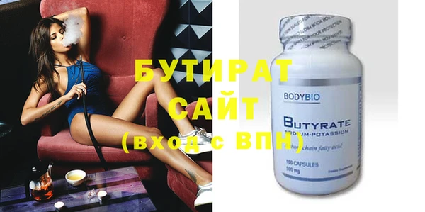 гашиш Абдулино