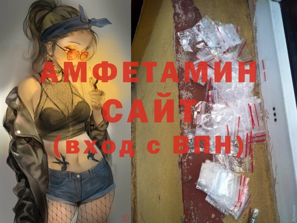 ешки Алзамай