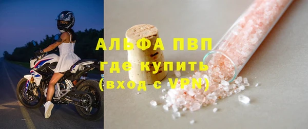 гашиш Абдулино