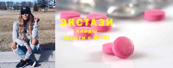 гашиш Абдулино