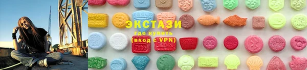 мяу мяу мука Абинск