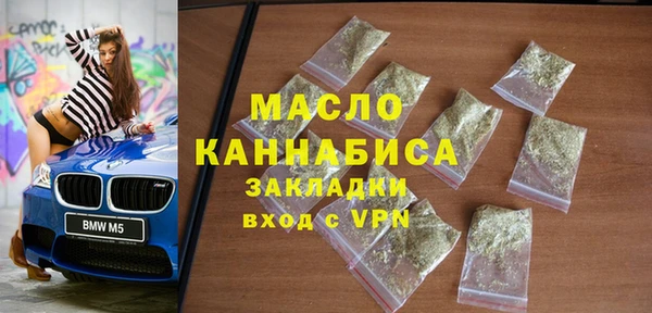 гашиш Абдулино