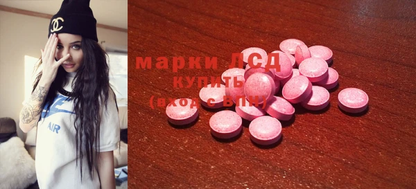 мяу мяу мука Абинск