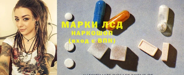 мяу мяу мука Абинск