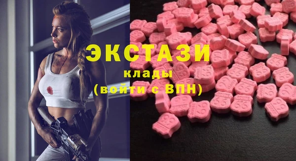 ешки Алзамай
