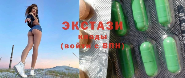 гашиш Абдулино