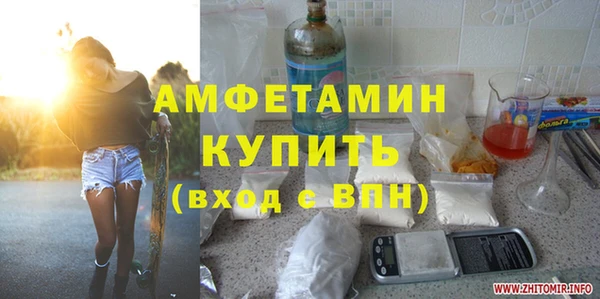 гашиш Абдулино