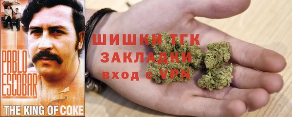 гашиш Абдулино