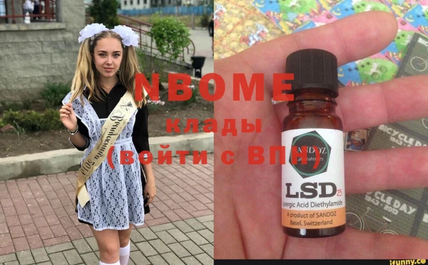 ешки Алзамай