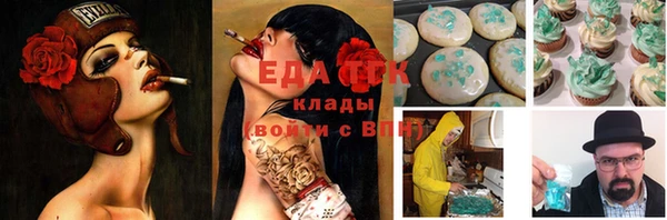 дмт Алексеевка