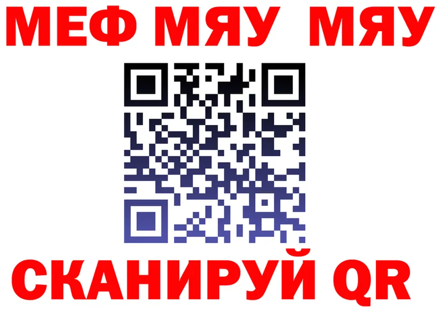 Alfa_PVP СК tor площадка OMG Струнино